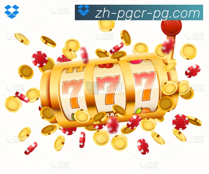 App界面