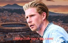 pg电子在线官网-意甲球队数量变化趋势与联盟扩张政策探讨