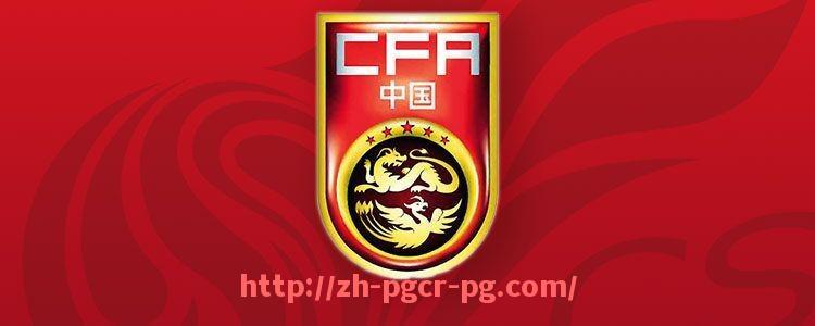 pg电子在线官网-2023年世俱杯拜仁进球集锦:精彩瞬间与致胜射门全回顾