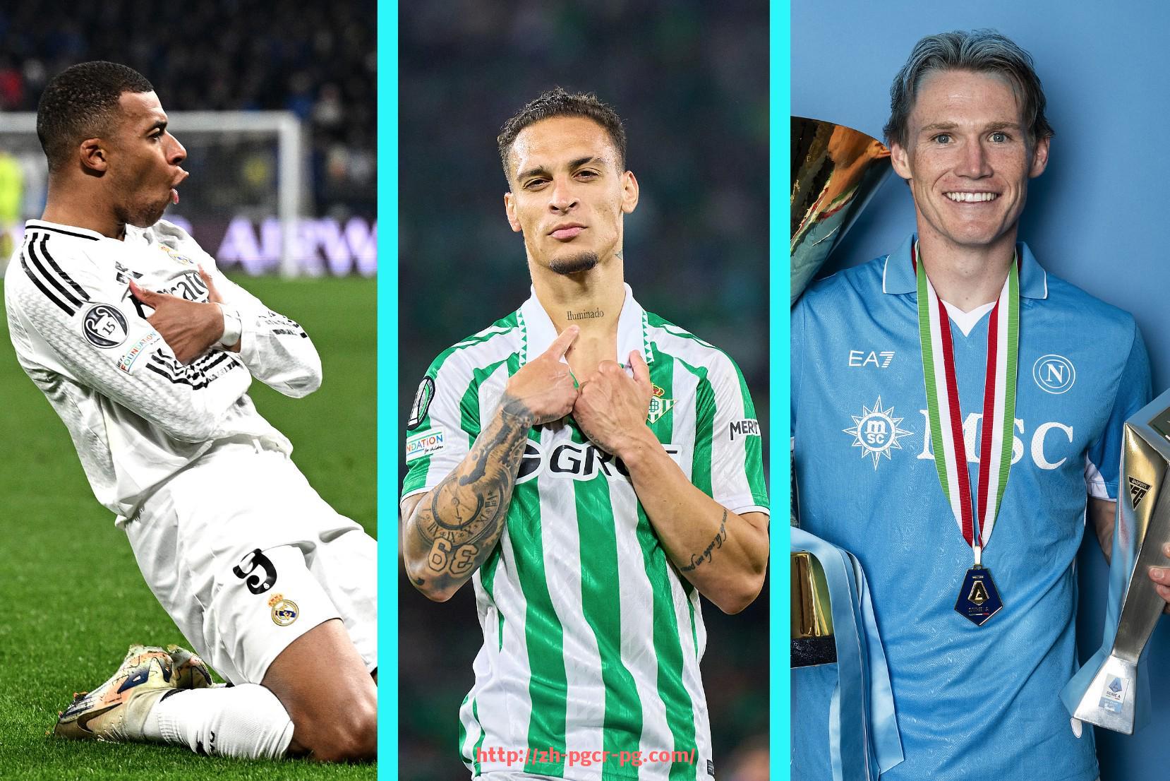 pg电子在线官网-世俱杯参赛俱乐部全球分布统计图及发展态势分析